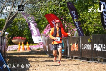Dalat Ultra Trail 2026 - Ảnh #4739731
