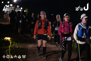 Dalat Ultra Trail 2026 - Ảnh #4729671