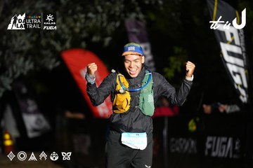 Dalat Ultra Trail 2026 - Ảnh #4758498