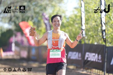 Dalat Ultra Trail 2026 - Ảnh #4685310