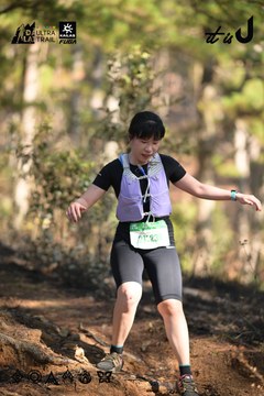 Dalat Ultra Trail 2026 - Ảnh #4879087