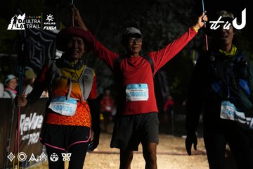 Dalat Ultra Trail 2026 - Ảnh #4758619