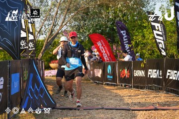 Dalat Ultra Trail 2026 - Ảnh #4742996