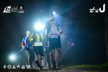 Dalat Ultra Trail 2026 - Ảnh #4899688