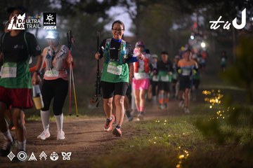 Dalat Ultra Trail 2026 - Ảnh #4721309