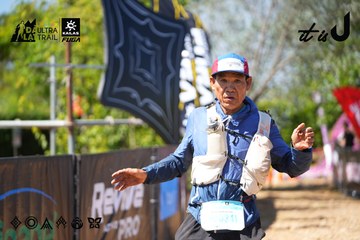 Dalat Ultra Trail 2026 - Ảnh #4737817