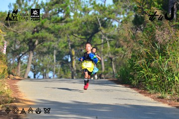 Dalat Ultra Trail 2026 - Ảnh #4780801