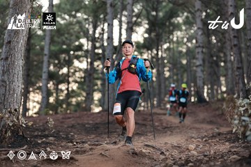 Dalat Ultra Trail 2026 - Ảnh #4741480