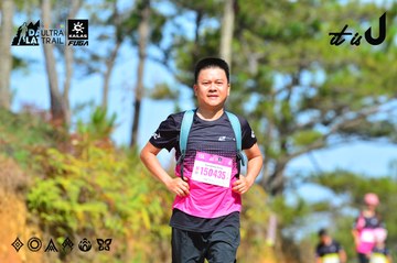 Dalat Ultra Trail 2026 - Ảnh #4749506