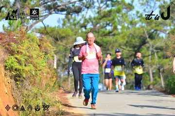 Dalat Ultra Trail 2026 - Ảnh #4781579