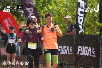 Dalat Ultra Trail 2026 - Ảnh #4901522