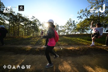 Dalat Ultra Trail 2026 - Ảnh #4910628
