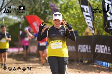 Dalat Ultra Trail 2026 - Ảnh #4900900