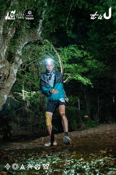 Dalat Ultra Trail 2026 - Ảnh #4906712
