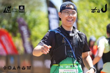 Dalat Ultra Trail 2026 - Ảnh #4695965