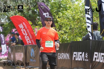 Dalat Ultra Trail 2026 - Ảnh #4865072