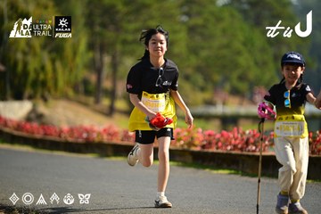 Dalat Ultra Trail 2026 - Ảnh #4911899