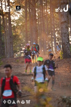 Dalat Ultra Trail 2026 - Ảnh #4913527