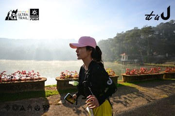Dalat Ultra Trail 2026 - Ảnh #4911312