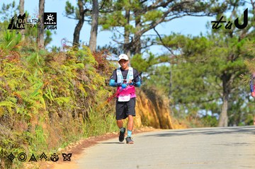 Dalat Ultra Trail 2026 - Ảnh #4748446