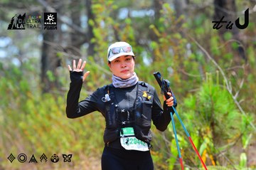 Dalat Ultra Trail 2026 - Ảnh #4875263
