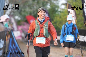 Dalat Ultra Trail 2026 - Ảnh #4761176