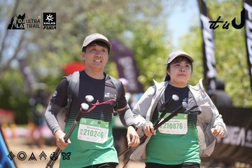 Dalat Ultra Trail 2026 - Ảnh #4693200