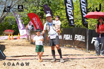 Dalat Ultra Trail 2026 - Ảnh #4723869