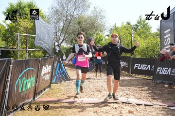 Dalat Ultra Trail 2026 - Ảnh #4864235