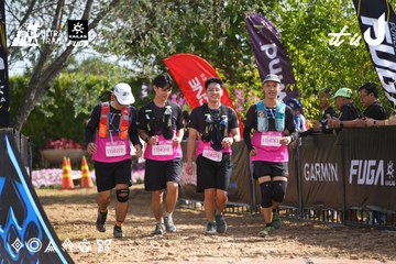 Dalat Ultra Trail 2026 - Ảnh #4900243