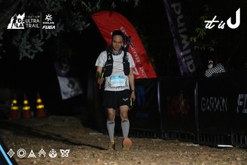 Dalat Ultra Trail 2026 - Ảnh #4760322