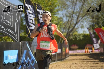 Dalat Ultra Trail 2026 - Ảnh #4683155