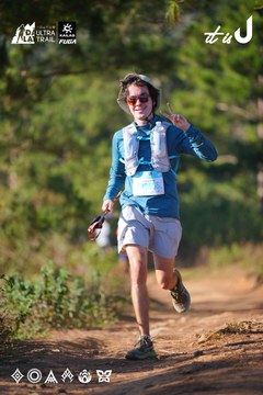 Dalat Ultra Trail 2026 - Ảnh #4909004