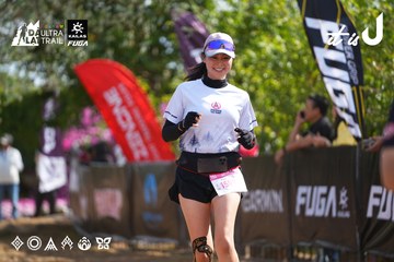 Dalat Ultra Trail 2026 - Ảnh #4899941