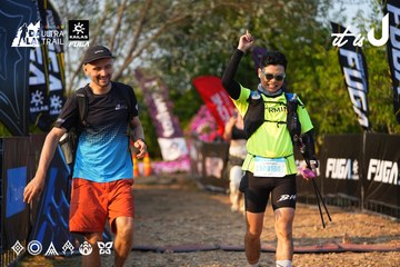 Dalat Ultra Trail 2026 - Ảnh #4742674