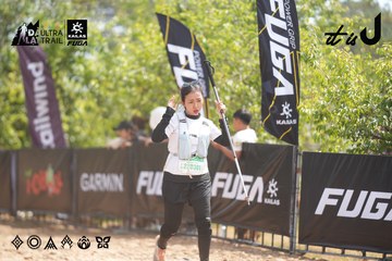 Dalat Ultra Trail 2026 - Ảnh #4858590