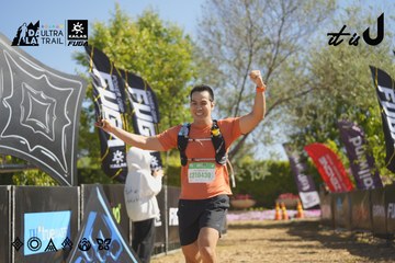 Dalat Ultra Trail 2026 - Ảnh #4683267