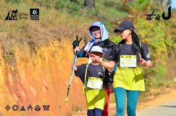 Dalat Ultra Trail 2026 - Ảnh #4748315