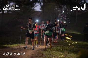 Dalat Ultra Trail 2026 - Ảnh #4721229