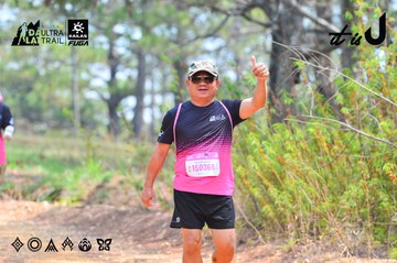 Dalat Ultra Trail 2026 - Ảnh #4873868