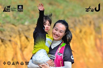 Dalat Ultra Trail 2026 - Ảnh #4749429