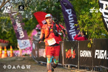 Dalat Ultra Trail 2026 - Ảnh #4744071