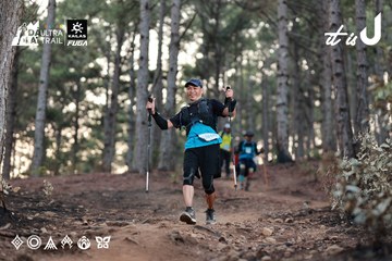 Dalat Ultra Trail 2026 - Ảnh #4741502