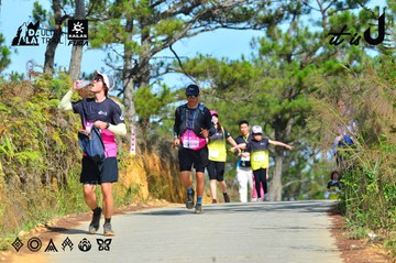 Dalat Ultra Trail 2026 - Ảnh #4748145