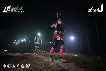 Dalat Ultra Trail 2026 - Ảnh #4705394