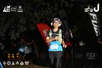 Dalat Ultra Trail 2026 - Ảnh #4759348