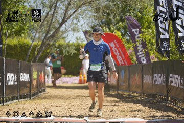 Dalat Ultra Trail 2026 - Ảnh #4683935