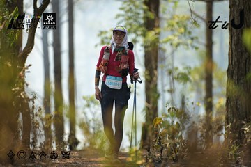 Dalat Ultra Trail 2026 - Ảnh #4718501