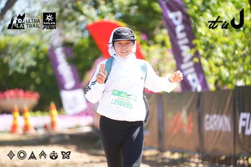 Dalat Ultra Trail 2026 - Ảnh #4695779