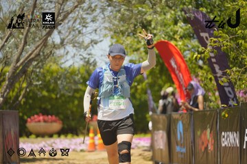 Dalat Ultra Trail 2026 - Ảnh #4724037
